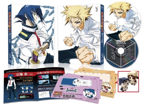めだかボックス アブノーマル 第3巻【DVD】 | 桑名郁朗 | オリコン